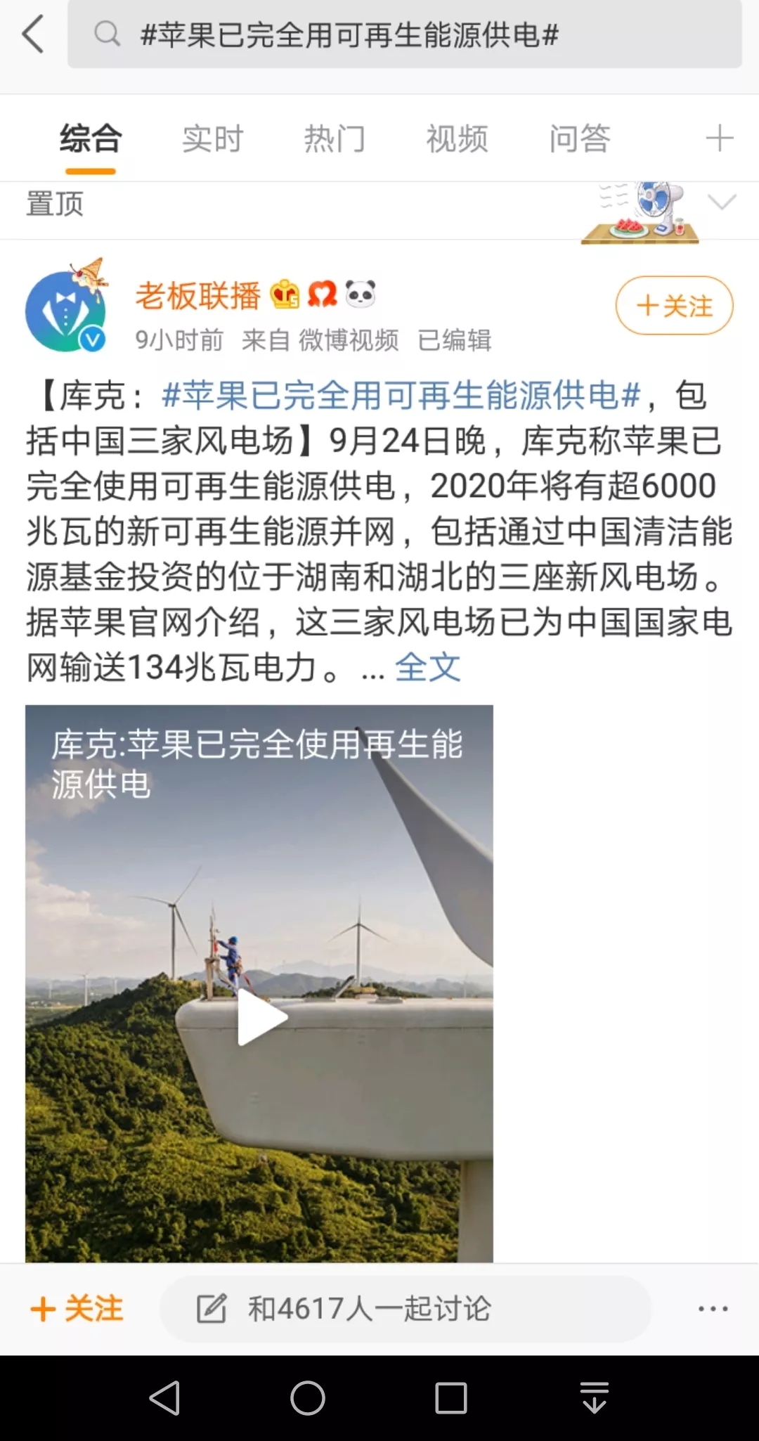 O֙C(j)늳a(chn)SЩ