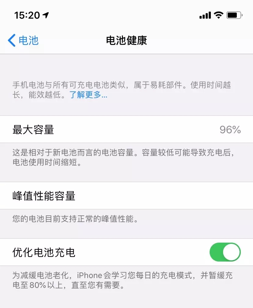 O(png)֙C(j)늳a(chn)SЩ