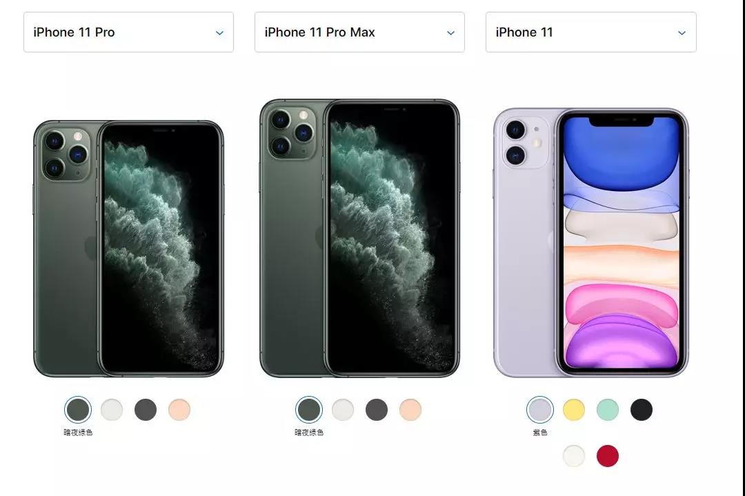 O֙C(j)늳a(chn)SЩ