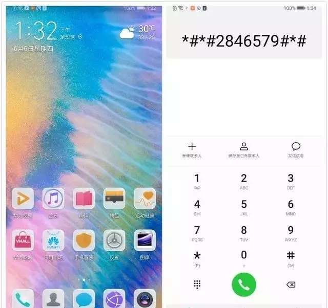 �O(p��ng)���֙C(j��)늳����a(ch��n)�S������Щ��