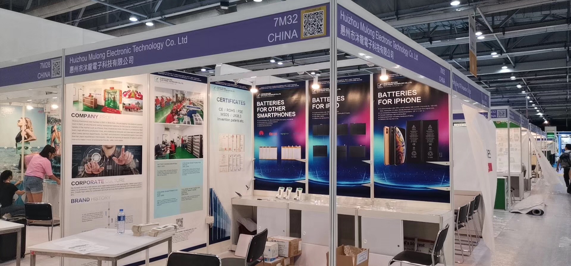 O(png)֙C(j)늳a(chn)SЩ