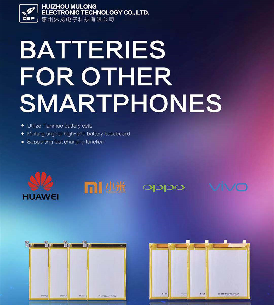 O(png)֙C(j)늳a(chn)SЩ