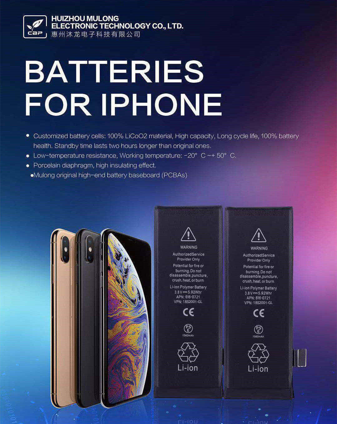 O(png)֙C(j)늳a(chn)SЩ