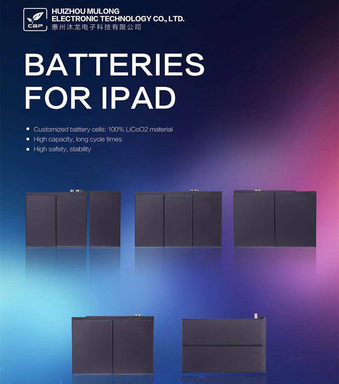 O(png)֙C(j)늳a(chn)SЩ