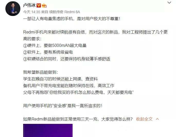 O֙C(j)늳a(chn)SЩ