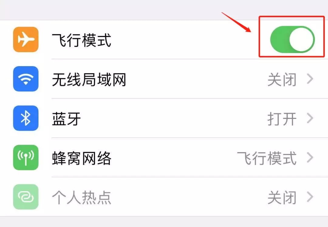 O֙C(j)늳a(chn)SЩ