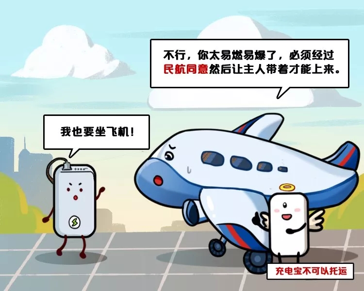 O֙C(j)늳a(chn)SЩ