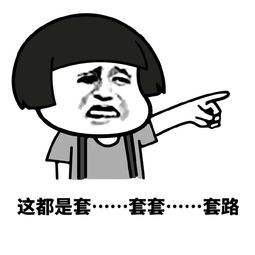 �O��늳����l(f��)�Ă�(g��)����