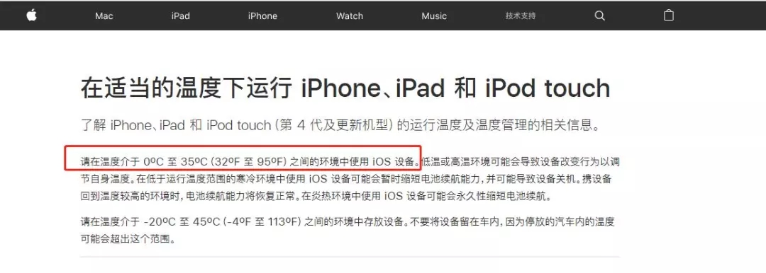 O֙C(j)늳a(chn)SЩ