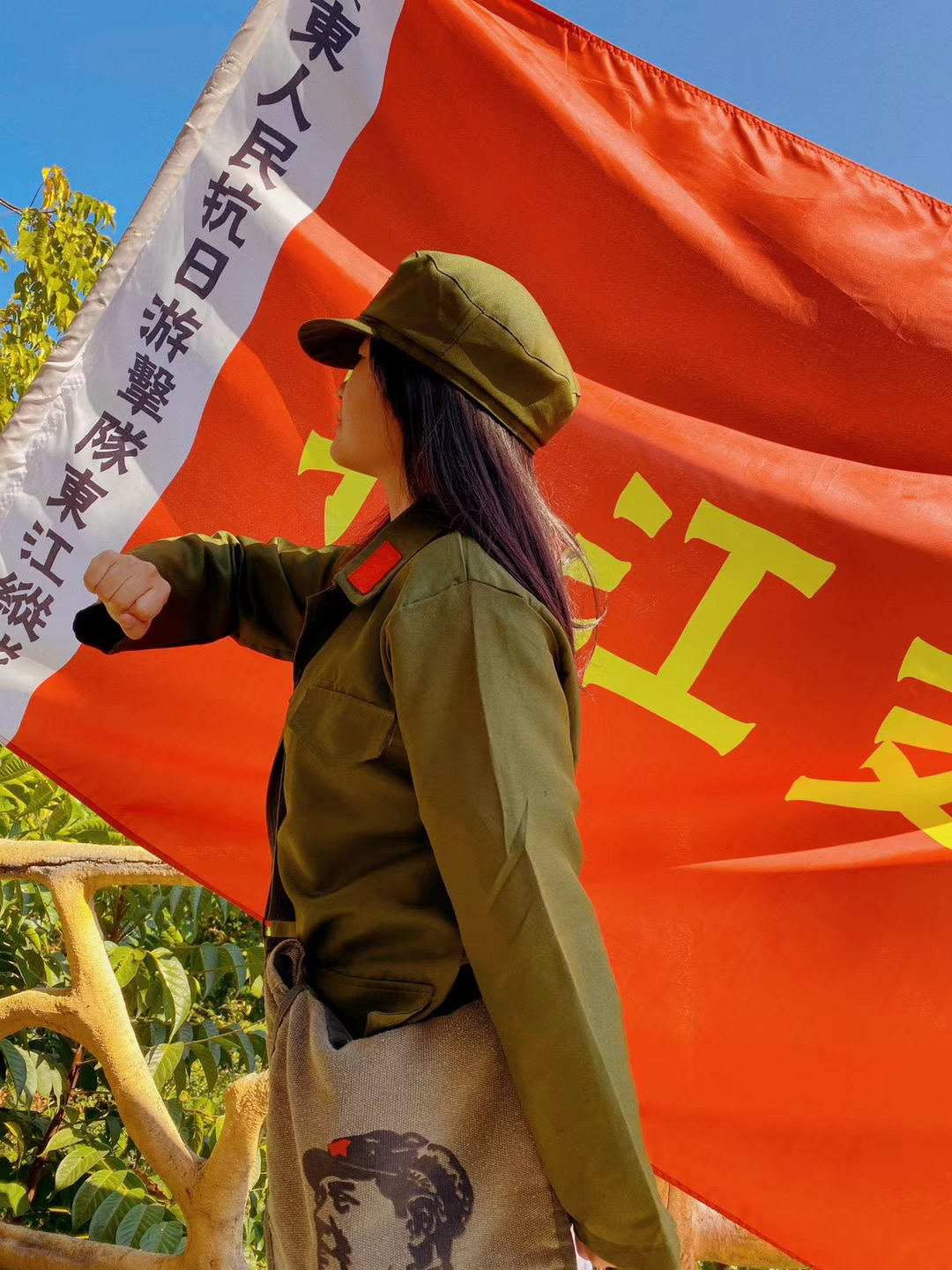 �֙C늳����a(ch��n)�S������