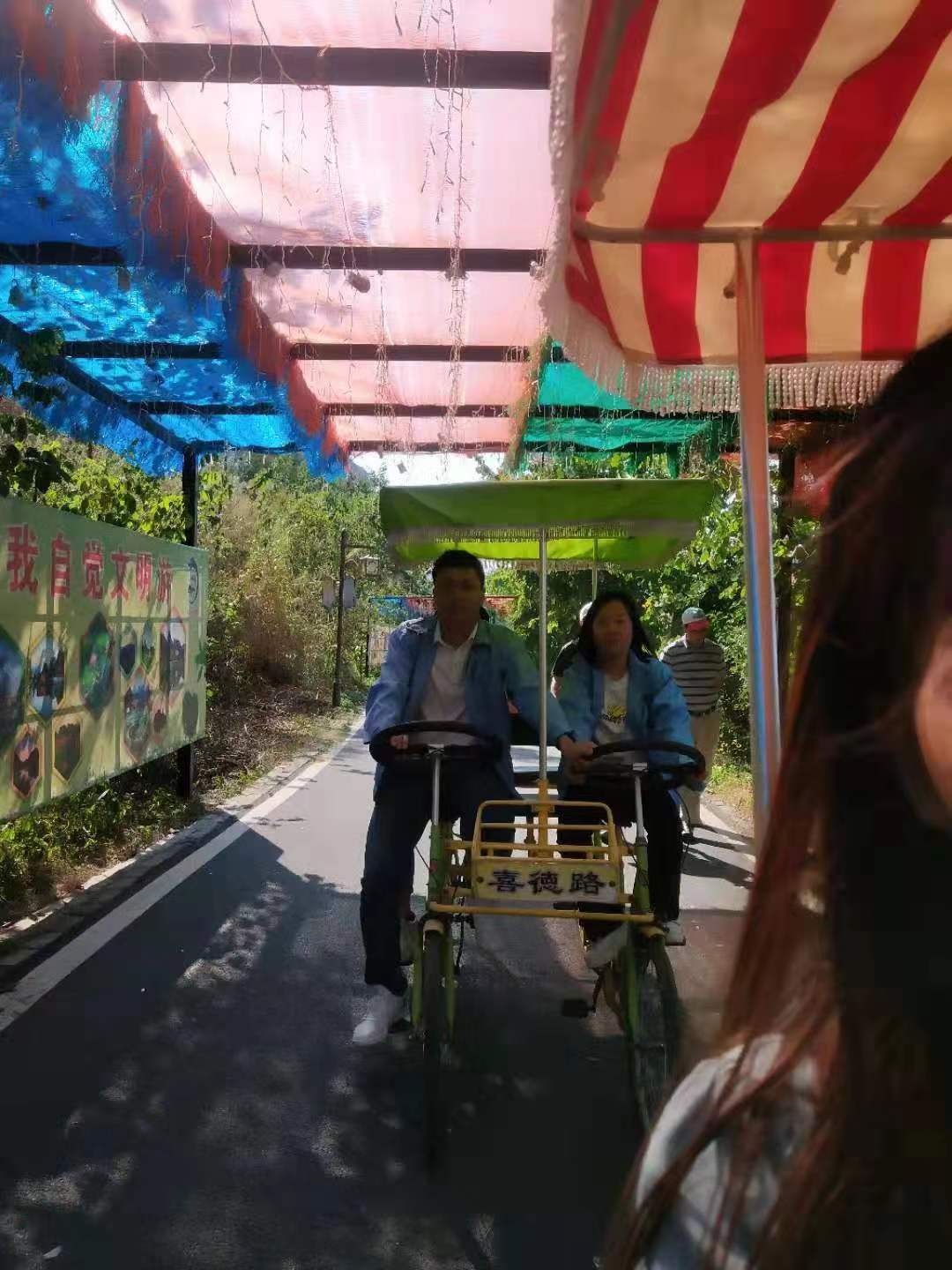 �֙C늳����a(ch��n)�S������