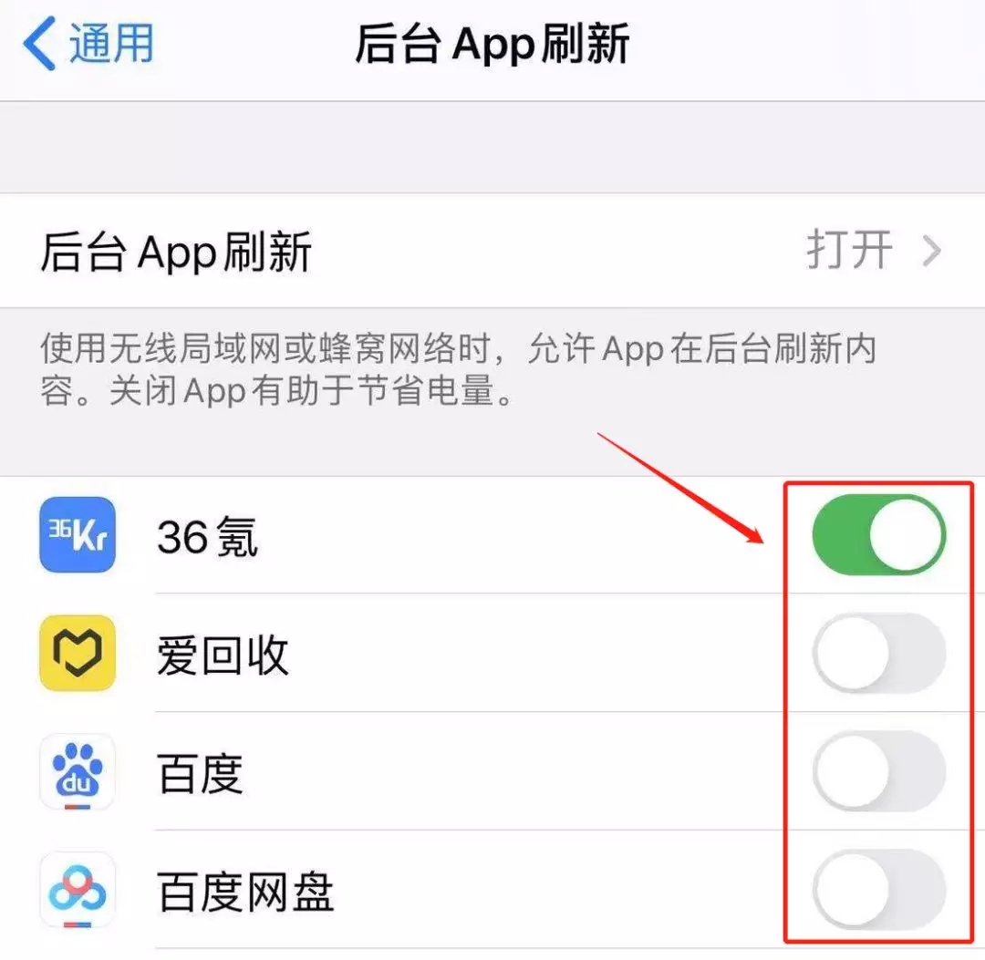 手機電池生產(chǎn)廠家排行 手機電池生產(chǎn)廠家排行