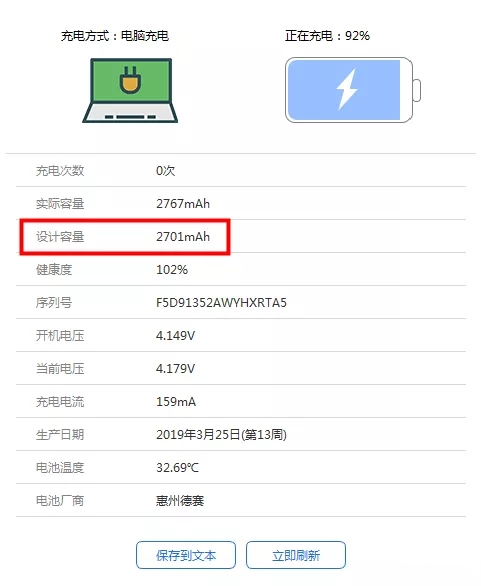 �O���֙C(j��)늳����a(ch��n)�S������Щ��