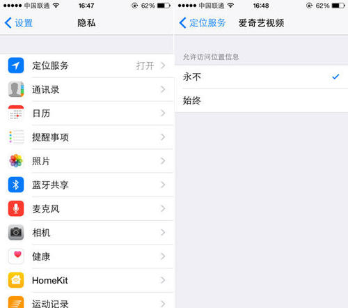 O֙C(j)늳a(chn)SЩ